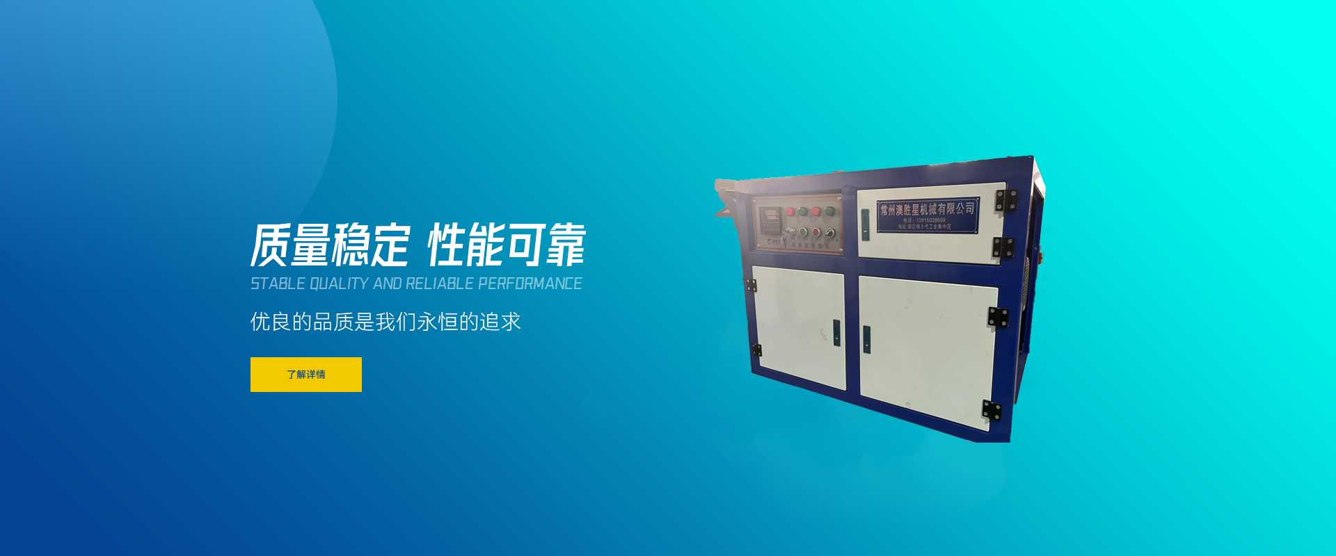 广告标题